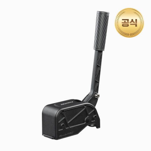 파나텍 클럽스포츠 GT 핸드브레이크 V2 F1 레이싱 휠