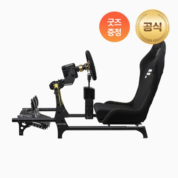 [사은품+할인] 파나텍 CSL V1.5 콕핏 심 레이싱 휠 거치대 시트포함